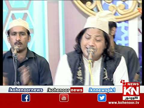 Adaye Ramzan Iftar Transmission 16 April 2022 | Kohenoor News Pakistan