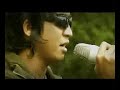 Kalimaya - Yang ABadi Kalimaya - Yang ABadi