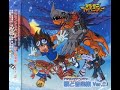 Digimon Adventure Uta to Ongaku Shuu Ver. 2 - Track 23: \"Yamikara no Mezame ~Vamdemon no Theme~\" Digimon Adventure Uta to Ongaku Shuu Ver. 2 - Track 23: \"Yamikara no Mezame ~Vamdemon no Theme~\"