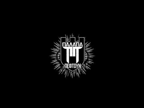 Άνθρωπος 0 - Είναι κανείς εκεί μέξω?