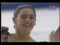 Tonia Kwiatkowski (USA) - 1997 Champions Series Final, Ladies\