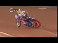 Speedway GP Cardiff 2008 - Heat: 3 Speedway GP Cardiff 2008 - Heat: 3