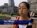 Yao\