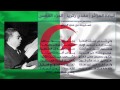 Click here to watch this video إلياذة الجزائر ج Algerie 5