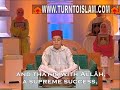 Really Nice Quran Recitation by Young Boy - Children Reading