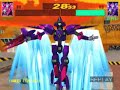 Virtual On (Sega Ages Vol. 31) - Viper II (Expert Play) Virtual On (Sega Ages Vol. 31) - Viper II (Expert Play)