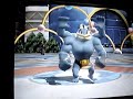 seismic-toss-on-a-wailord.html