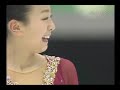 Mao Asada 2006 Japanese National LP