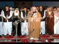 ماشاء الله أنصتواdouaa soudaissi