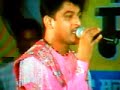 Feroz khan live in live Nurpur part 2 Feroz khan live in live Nurpur part 2
