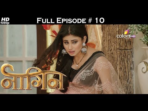 Naagin - Full Episode 10 - With English Subtitles