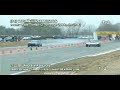 Fiat Uno Turbo 450Hp contra un Honda Civic V-Tec Turbo Fiat Uno Turbo 450Hp contra un Honda Civic V-Tec Turbo