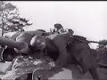 Close Combat Against