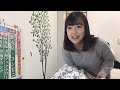 由良 朱合（STU48 ドラフト3期研究生） 2018年12月28日21時01分 SHOWROOM配信