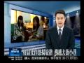 中國時報刊登靜思語 讀靜思語詞曲創作