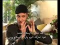 Bilal al arabi in Cannesبلال العربي مع هيفا وهبي