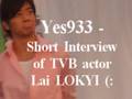 Yes 933 - 黎諾懿 Interview