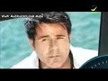 محمد فؤاد انا بين ايديك كاملة من الالبوم الجديد 2010.wmv
