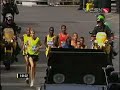 Haile Gebrselassie Drops Out