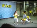 I Candy-??????20080629 I Candy-??????20080629