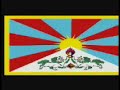 tibetan youth congress   public talk by tyc president 1 of 5