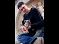 Dani Flaco - La llei de l\