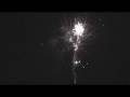 videos de Feuerwerk 2009 Gór