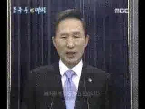 네티즌 대 조중동 3 - 뉴스후
