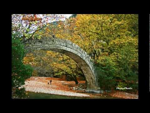 Ηπειρώτικα πέτρινα γεφύρια 