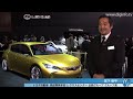 diginfo - www.diginfo.tv トヨタ自動車LEXUS LF-Ch 関連サイト - www2.toyota.co.jp - www.tokyo-motorshow.com (東京モーターショー2009)