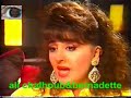 ali chalhoub&bernadette yammine ataba علي شلهوب عتابا