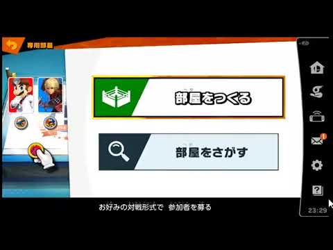 動画