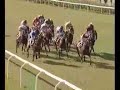 Italian Derby Italian Derby