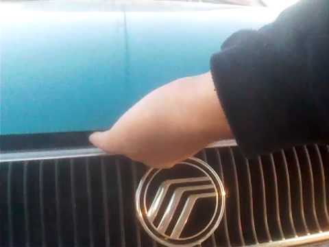 how to open hood of car