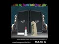 SkulL-KiD Dj  -  My Electric MobilePhone