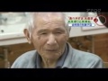 Click here to watch this video 湯布院 花より