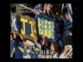 OITA TRINITA J.LEAGUE NABISCOCUP 2008 FINAL CUP The WINNER!Ⅰ