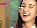 MBC Section TV 20061011_Han Hye Jin