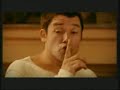 Smiley - Un Pas Inainte