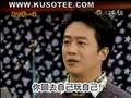 天下第一味 惡搞版