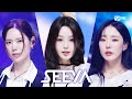 'COMEBACK' SEEYA (씨야) - Stay #엠카운트다운 EP.933 | Mnet 260618 방송
