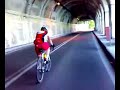 Cycling Lago Maggiore 2008 eastside