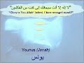 What is Islam (3 of 4)