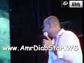 عمرو دياب مارينا 2008 اه من الفراق ايوه بحبك يا ريت سنك