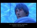 dotHack GU Vol. 3 Redemption (085) Forest of Pain - One Wish