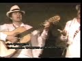 LA GUACA - BAMBUCO LA GUACA - BAMBUCO