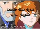 www.merav.jeeran.com www.merav.jeeran.com