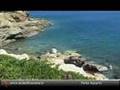 Guarda video