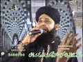 Owais Qadri - Qaseeda - Khaja Piya.. Owais Qadri - Qaseeda - Khaja Piya..