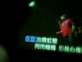 舞女跳落去